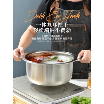 一體成型不銹鋼麻辣水煮串串鍋商用鍋擺攤冷鍋鍋加深油燙鹵鍋