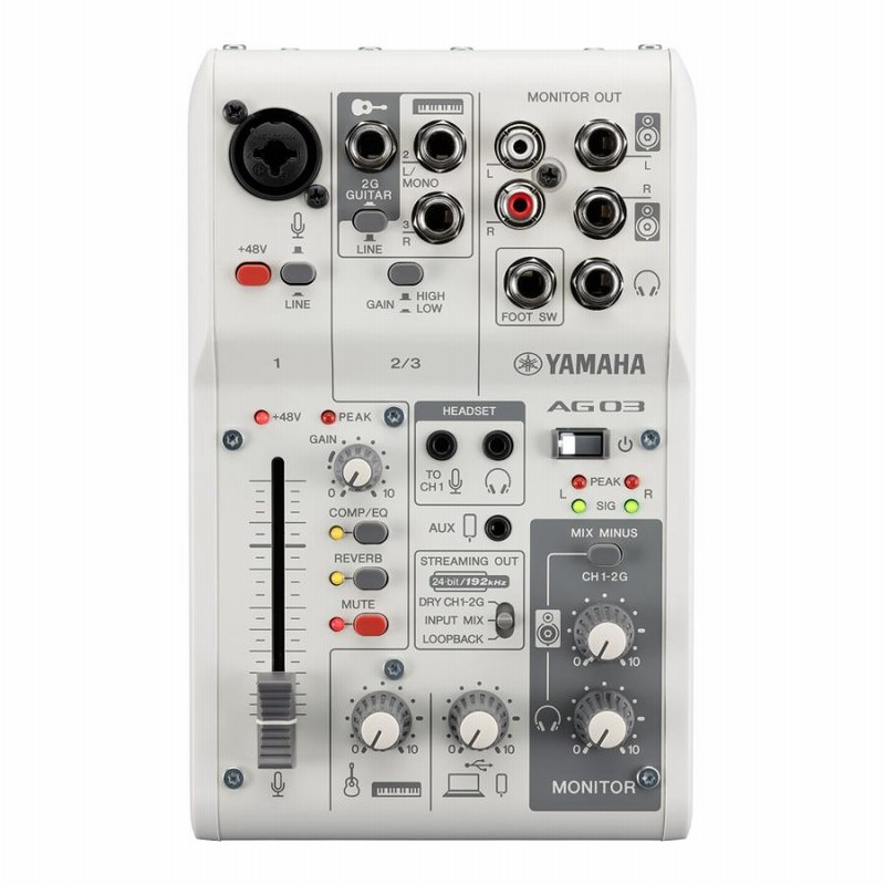 YAMAHA AG03MK2 / リングライト付きスマホスタンドと iPhone接続