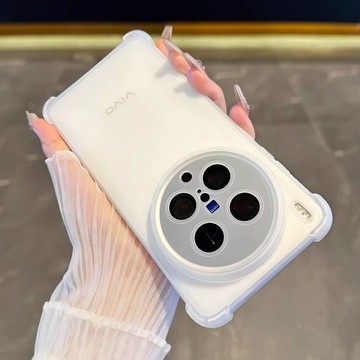 X300 Ultra 霧面磨砂 四角犀牛盾 不沾指紋 手機殼 適用Vivo X300 X200 X100 Pro 防摔殼