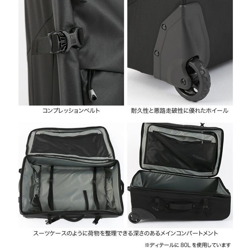 karrimor カリマー　クラムシェル　70L ブラック　キャリーケース　黒 Karrimor カリマー karrimor スーツケース キャリーケース