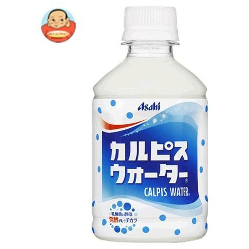 激安アウトレット!】 人気商品 カルピス 500ml 1ケース24本 酒