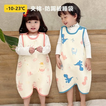 兒童睡袋秋冬季加厚夾棉寶寶背心式防踢被嬰兒連體睡衣中大童無袖鑫弘-萌寶童裝可開發票