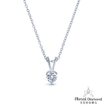 Alesai 艾尼希亞鑽石 30分 D/VVS1 鑽石項鍊 3EX車工 培育鑽石