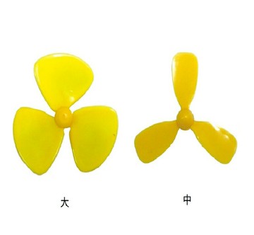 【玉象】 809 馬達燈泡組 - 扇葉【APP滿額下單10%點數(單一帳號最高1000點)】4/30止