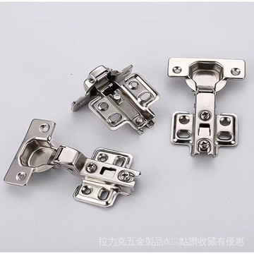 [24時熱賣]五金配件 鉸鏈 閤頁261普通鉸鏈冷軋鋼無液壓鉸鏈緩衝閤頁櫥櫃門161鉸鏈傢俱淺杯鉸鏈 NJL1