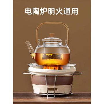圍爐煮茶玻璃泡茶壺茶具套裝電陶爐耐高溫家用養生過濾水壺煮茶壺