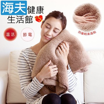 海夫百力 alphax 日本進口 m.o.fwa極暖輕量雙面毯 保暖毯 毛毯(ap-625629