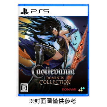 【PS5】惡魔城統治者合輯《英日文版》-2025-09-18上市