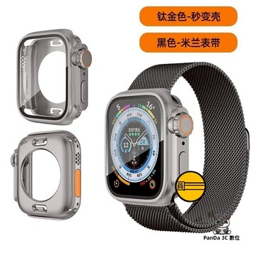 多款錶帶+360°防水錶殼 適用 Apple Watch 11 10 9 8 7 6 SE 替換錶帶 42mm 46mm