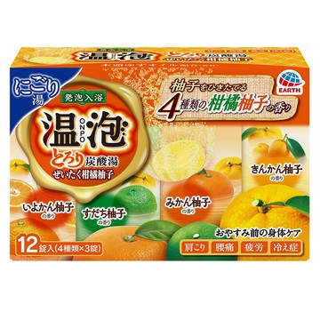 [家速配]溫泡濃郁碳酸入浴錠(奢華橘柚)40g*12錠
