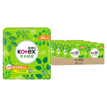 Kotex 靠得住 草本抑菌衛生棉  28cm  12片  8包