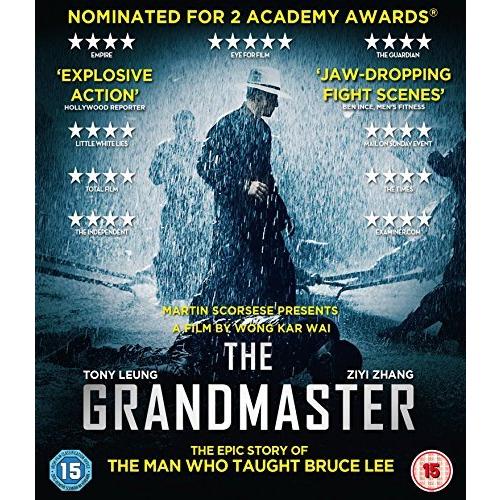 Grandmaster   Blu-ray Import 並行輸入