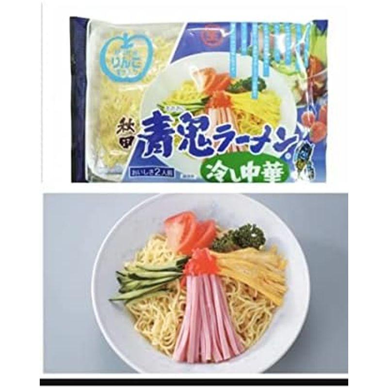 八郎めん 秋田 青鬼ラーメン（冷やし中華） ６袋（１２食入り）