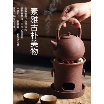 復古紅泥碳爐戶外煮茶爐便攜式潮汕功夫茶爐電碳兩用圍爐煮茶壺