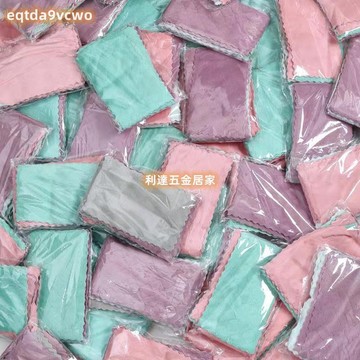 免運熱賣🔥洗碗布不沾油廚房百潔布吸水擦桌擦碗擦家具擦手巾加厚清潔洗碗巾