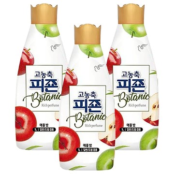 碧珍 Botanic 超濃縮衣物柔軟精 Apple Bomb  1L  3瓶