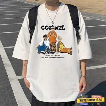 ✨質感上新⚡ 男士短袖 短袖T恤 情侶裝 夏季 休閒 慵懶風 男女 潮流 百搭 寬鬆 圓領 青年 運動套裝
