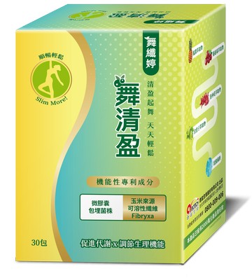 舞纖婷 舞清盈粉包30包/盒 益生菌、乳酸菌、蔓越莓、洛神花【立得藥局】