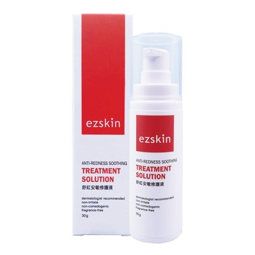 【ezskin】舒紅安敏修護液(30g/瓶)*2瓶