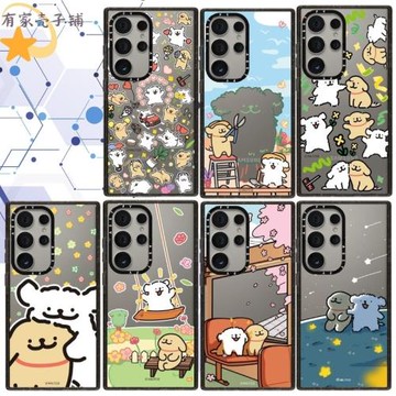 線條小狗手機殼亞克力Magsafe磁吸適用于三星S25ultra/S25/S24/S23ultra防摔保護殼可愛卡通個性高級感
