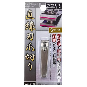 seiwa-pro 不鏽鋼指甲剪  1個  不鏽鋼色