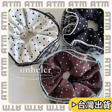 🔥臺灣出貨🔥可開發票✅輕飾時光日韓ins薄荷生巧波點格紋雙拼小蠻腰腸圈時尚撞色大號髮圈發繩女