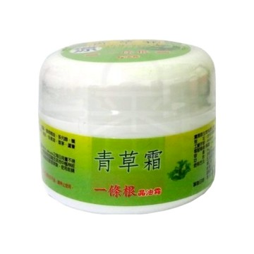 依絲黛 青草霜(涼) 舒緩保濕、草本精華、清爽不黏膩 適用各種膚質  50g  1罐