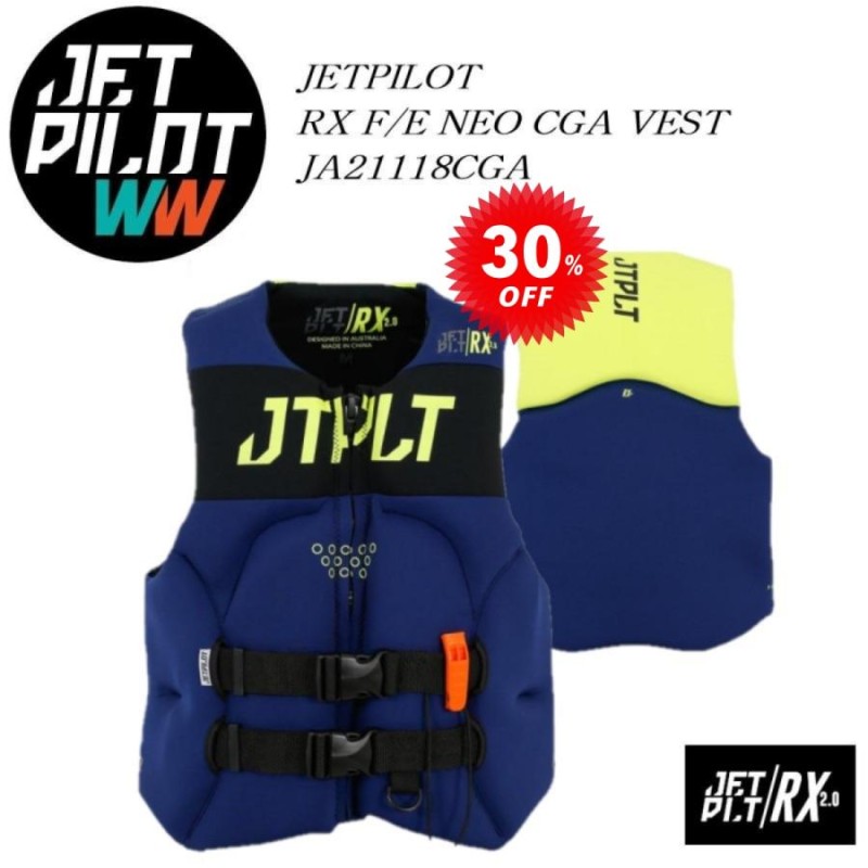 ジェットパイロット JETPILOT ライフジャケット セール 30オフ JCI認定 送料無料 RX F/E ネオCGAベスト JA21118CGA  水上バイク ジェット LINEショッピング