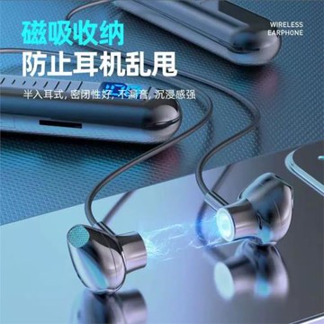 無線耳機運動藍牙入耳重低音立體聲單雙耳掛頸式電量顯示智能男女