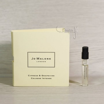Jo Malone 祖馬龍 絲柏與葡萄藤 Cypress & Grapevine 芳醇香水 1.5 mL 可噴式