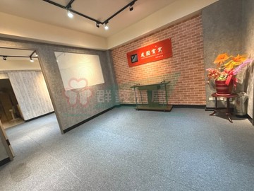 美術館大面寬金店住｜台中市西區五權一街