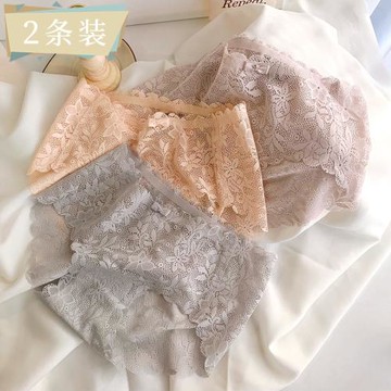 鏤空蕾絲純欲性感無痕中低腰衛褲純棉檔輕薄款舒適透氣女春夏短褲