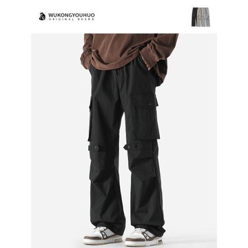 悟空有貨美式復古機能風純色直筒工裝褲男街頭寬松潮流闊腿休閑褲