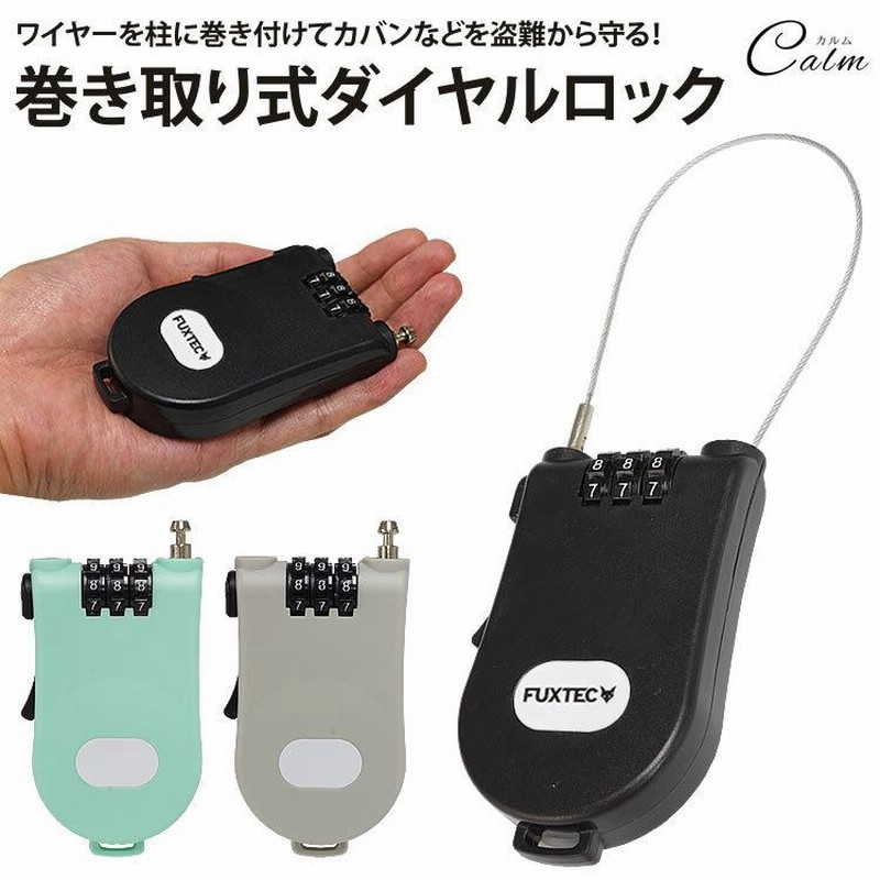 リアアクスルビームブッシュ 交換ツール アタッチメント 色白