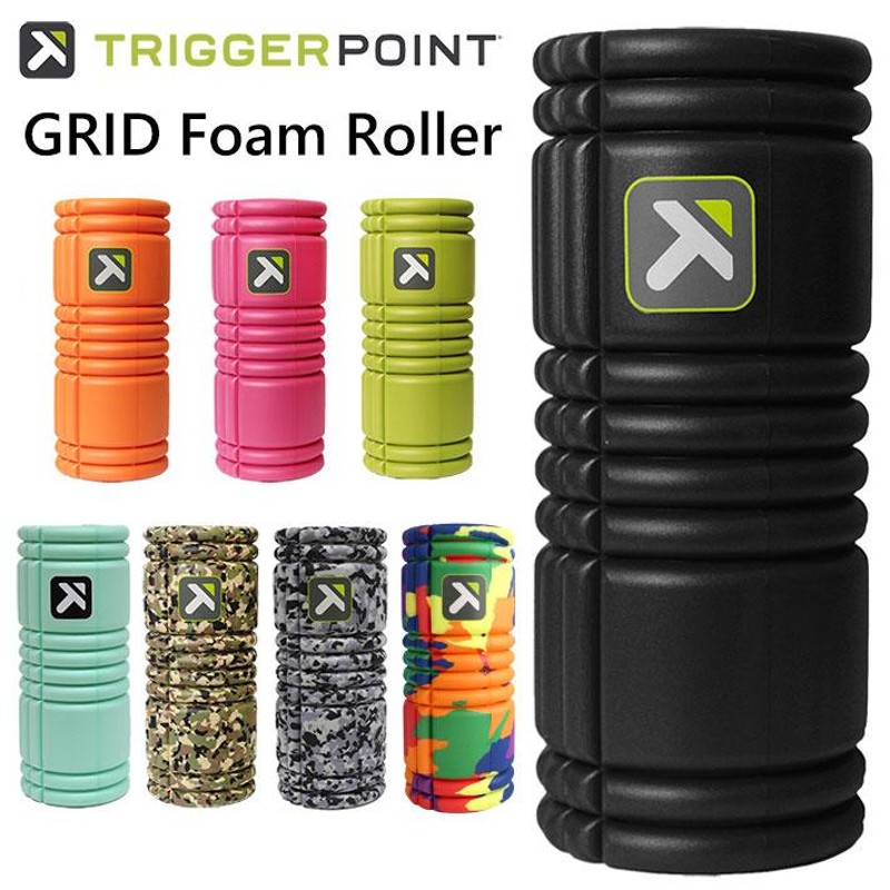 メーカー再生品】 トリガーポイント TRIGGER POINT グリッド フォームローラー Grid Foam Roller 筋膜リリース 筋膜はがし  筋膜ローラー ストレッチローラー フィットネス ストレッチグッズ スポーツ アフターケア トレーニング 器具 脚