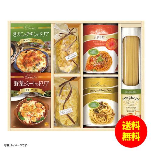 ギフト 美食ファクトリー タンタパスタこだわりドリアセット DSP-33