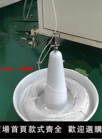 【台灣公司 可開發票】自動放線盤圓盤電線電纜放線架電工放線器旋轉放線盤裁線放線盤