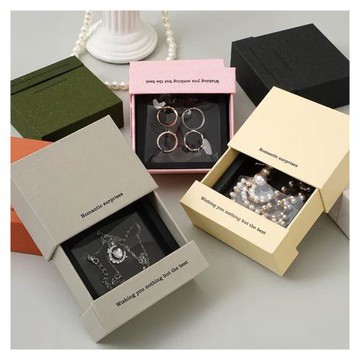 【Lockers 木櫃】輕奢抽屜首飾盒附懸浮盒附手提袋 H114112001