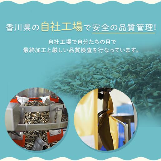 おつまみ ナッツ アーモンド小魚 送料無料  小魚アーモンド 訳あり ビール