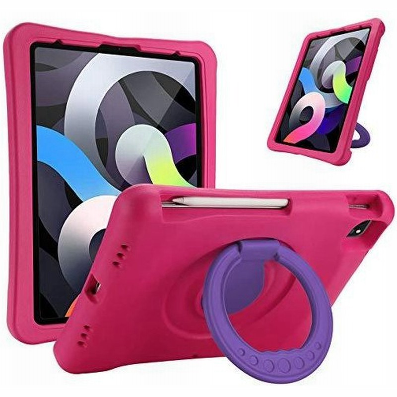 Procase Ipad Air 4 10 9 Ipad Pro 11 キッズケース Apple Pencil 2 ワイヤレス充電対応 耐 通販 Lineポイント最大get Lineショッピング