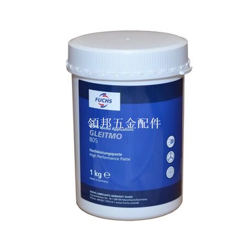 德國進口福斯/FUCHS GLEITMO 2345V聚四氟乙烯固體膜潤滑劑 5kg[領邦五金配件]