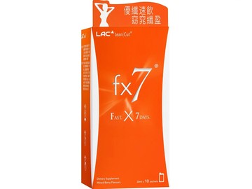 fx7優纖速飲{10包/盒}*2 $1497