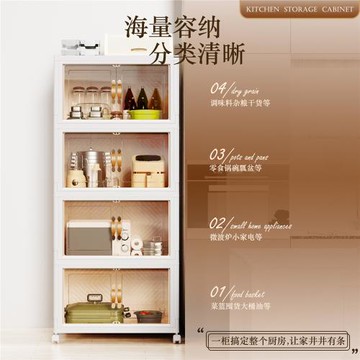 折疊收納柜免安裝大容量雙開門折疊柜多層組合衣服雜物玩具儲物柜