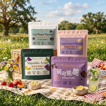 【新品上市嘗鮮】蔬菜脆片+可可脆脆+爆米花(兩個口味)各一-純素