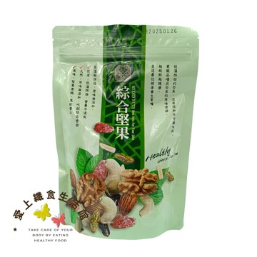 富田 綜合堅果220g2026.10.08