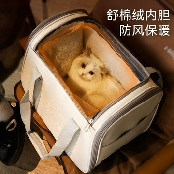 🔥桃園出貨🔥寵物揹包四季通用包單肩斜跨手提包耐抓外出便攜透氣不塌貓咪揹包