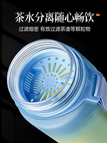 BOMS大容量水杯運動便攜耐高溫水壺夏季健身刻度1000ml吸管太空杯