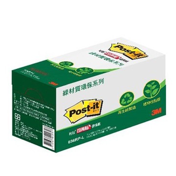 3m656rp-l  50x75mm 綠材質環保經濟包便條紙 (100張/12本/盒)