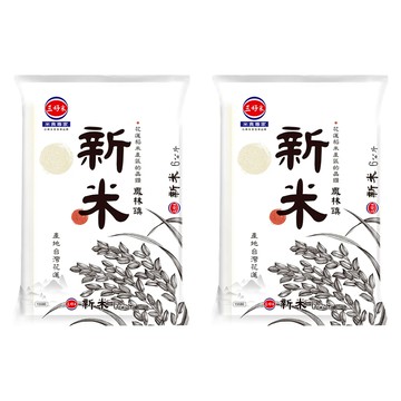 三好米 新米 花蓮鳳林好米產地直送  6公斤  2包