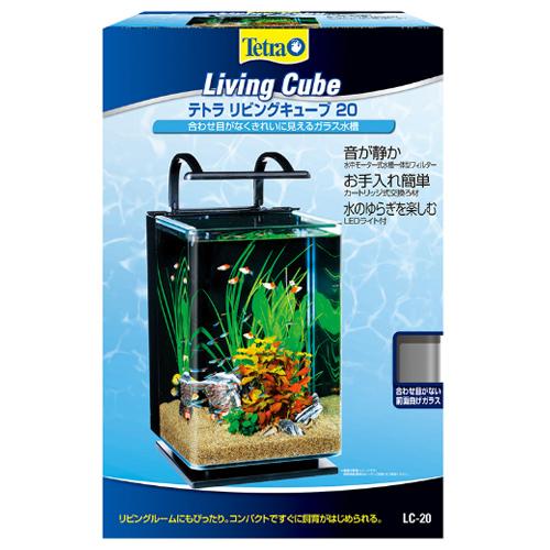 小型水槽セット メダカ飼育セット 水中ポンプ式 水槽一体型 LED付 Amazon | N&S小型水槽 プラスチック エアポンプ付き 静かな